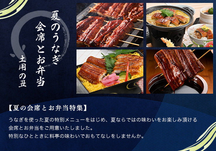 �Ă̂��Ȃ���ȂƂ��ٓ� �y�p�̉N