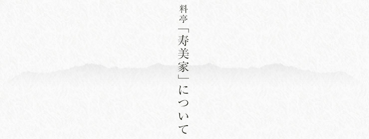 uƁvɂ