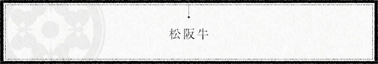 ㋍