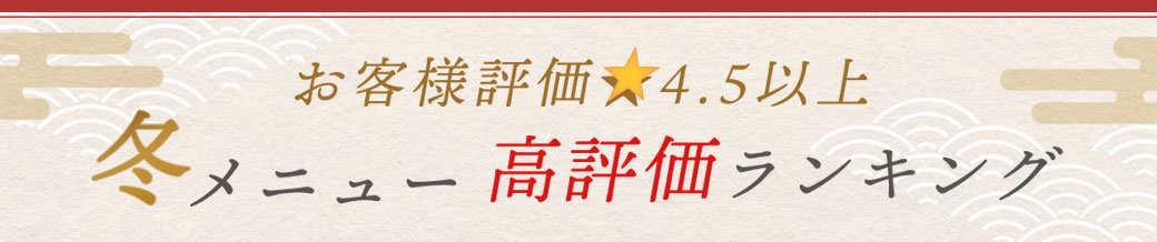 �~���j���[���]�������L���O