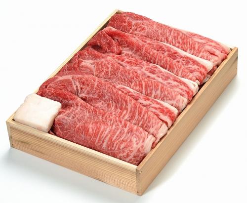 【通販】松阪牛すき焼き肉1000g(モモ・バラ)