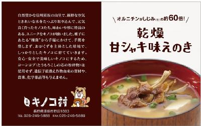 yʔ́zN̂Zbg